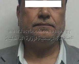 ضبط رجل وزوجته هاربين من 200 حكم قضائى بالمعادى 