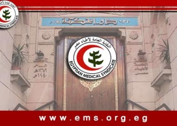 الاطباء تطالب النائب العام بفتح تحقيق عاجل حول مقتل الطبيب محمد عوض