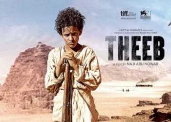 السينما الأردنية في طريقها للأوسكار بـ”ذيب”