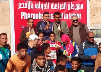  انطلاق ماراثون الاقصر الدولي للجري 
