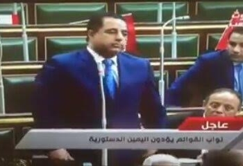  النائب بيومي : لجان النواب مؤقتة لمدة 5 أيام  