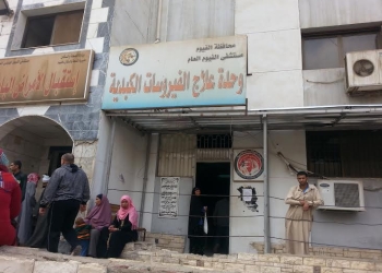 زحام لمرضي الفيروس بالفيوم على جهاز بي سي ار
