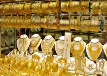 استقرار في أسعار الذهب واختفاء عياري ١٤ و١٦