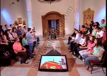 البابا يتلقي بشباب شبرا في برنامج “البابا وأسئلة الشعب”