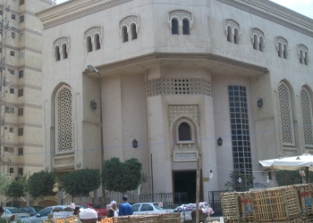 سيمنار علم المصريات بالجمعية التاريخية فبراير المقبل 