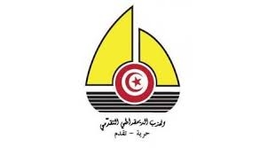 فوز مرشحة المعارضة في انتخابات تايوان