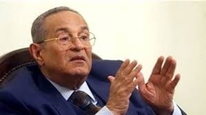 إعتذار اربع نواب عن أداء اليمن الدستورية 