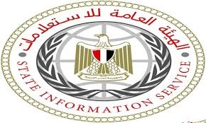 هيئة الاستعلامات تواصل دعم مبادرات المصريين بالخارج لدعم السياحة
