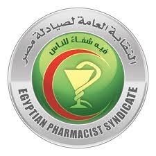 تاجيل مؤتمر الصيادله حول أخطاء البروتوكول الثنائي لعلاج فيروس “سى”