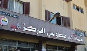   2  جهاز تنفس صناعى لحضانه الاطفال ﺑﻤﺴﺘﺸﻔﻰمطوبس