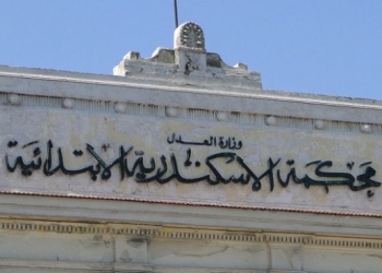 ننشر حيثيات حكم القضاء الإداري برفض دعوي مواطن بـ”البحيرة” يزعم تعذيبه من الداخلية