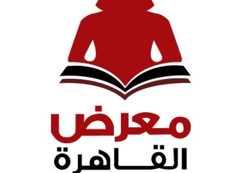 “زحمة” للنشر تصدر “فهرس النهر” لأدب الطفل 