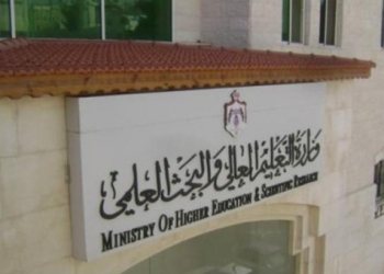 اعلان نتيجة انتخابات اتحاد الطلاب 13 يناير المقبل 