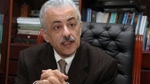 أكاديمية البحث العلمي تفتح باب التقدم للشباب للتدريب على القيادة 