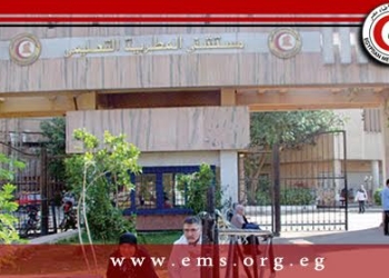 استقالة جماعية لأطباء مستشفى المطرية التعليمى