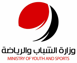  وزير الشباب والرياضة يدعم نادى شربين ب 100 ألف جنيه  