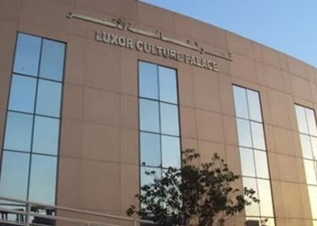 حفل موسيقى عربية بقصر ثقافة بهاء طاهر