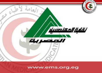 نقابة المهندسين تدعم (الأطباء) فى أحداث المطرية