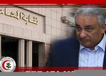 نقيب المحامين يدعم” خيرى” وأطباء المطرية
