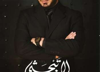 جورج نادر يهدى “إم الدني” لأمهات العالم