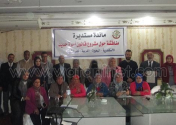 اتحاد النساء يبدأ حملة للترويج لمقترح قانون للأحوال الشخصية