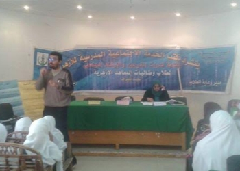 ادارة التثقيف الصحى تعقد ندوات بالمدارس