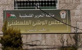 صبيح : التنظيم الدولي للإخوان يدير الأمور في قطاع غزة