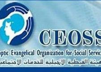 ” الإنجيلية” تناقش دور ” مؤسسات المجتمع “في دعم العلاقات الأمريكية 
