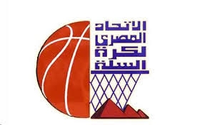 القوصي: قمة السلة في موعدها بصالة الأهلي