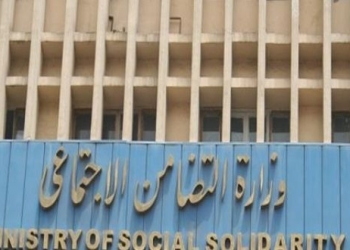 ننشر أسماء “الأمهات المثاليات ” بالأقصر قبل تكريمهن 