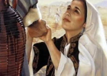 من قراءات الأحد الرابع من الصوم الكبير
