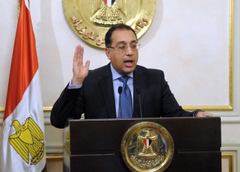 الأحد ..سحب كراسات الشروط لـ21398 قطعة أرض فى ٢١ مدينة جديدة