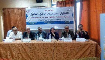 ورشة عمل “التفتيش الصيدلى بين الواقع والقانون” في القليوبية