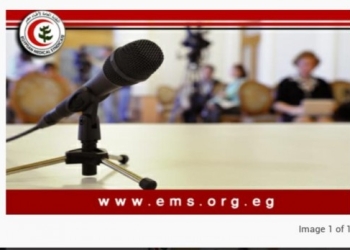 غدا مؤتمر صحفي للأطباء لشرح مشروع التأمين الصحي
