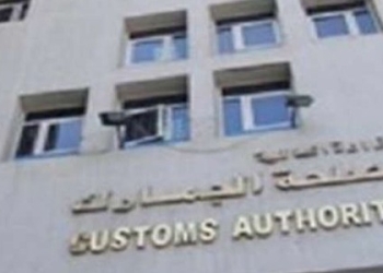 جمارك شرق التفريعة ببورسعيد تحبط تهريب 9 مليون قرص ترامادول 