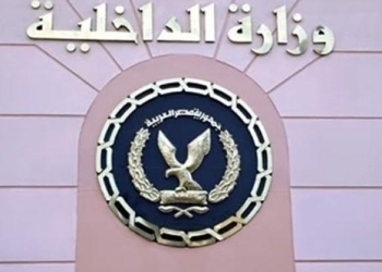 تنفيذ 762 حكم قضائى