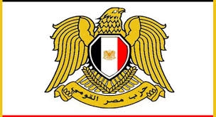 “مصر القومي” ينعي استشهاد معاون مباحث حلوان و7 أمناء شرطة