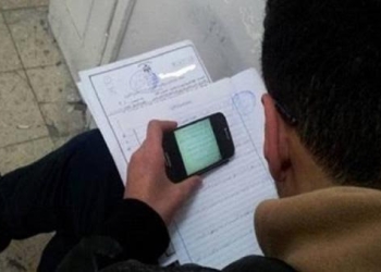 هل التشويش حل لتجنب تسريبات الثانوية العامة؟