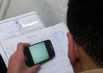  ضبط أدمن “مهايطلي” لتسريب امتحانات الثانوية العامة بالبحيرة