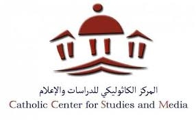 “الكاثوليكي” للإعلام بالأردن يدين حادثة قتل الأب رافائيل 