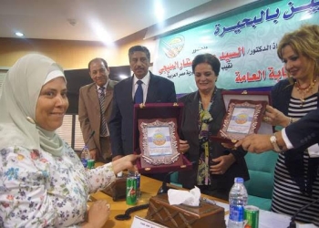 المؤتمر الأول لنقابة العلميين بالبحيرة