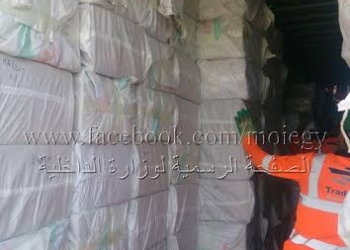 الإدارة العامة لتأمين محور قناة السويس تنجح فى إحباط محاولة تهريب كميات كبيرة من الألعاب النارية 