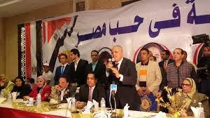 فى حب مصر للمحليات تم اختيار مرشحين التحالف لأنتخابات المحليات