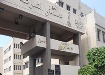 نقل زوجة ونجلي وسائق اللواء جمال سعيد لمستشفى الشرطة بالعجوزة