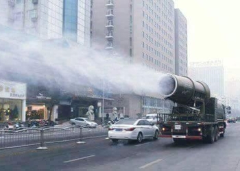 سيارة تجوب شوارع الصين لتعطرها 