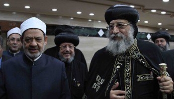 “الشباب المسيحي والمسلم” يلتقون اليوم بالمفتي والبابا