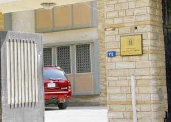 القنصلية العامة في جدة تتابع أوضاع الموقوفين في مركز توقيف الشميسي