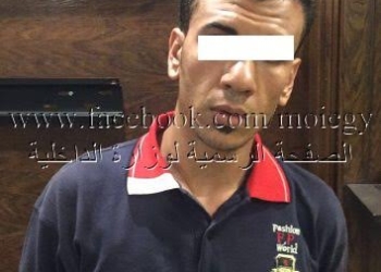  كشف غموض العثور على جثة  شخص داخل مسكنه بالمعادى