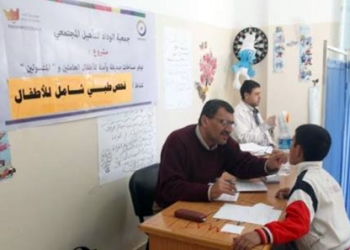 ندوتان تؤكدان ضرورة الكشف الطبي علي الأطفال العاملين