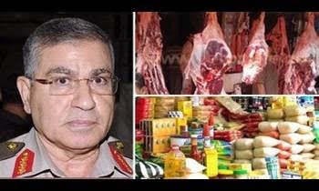 الشيخ: ضخ 2000طن أرز بالمجمعات ومنافذ البيع